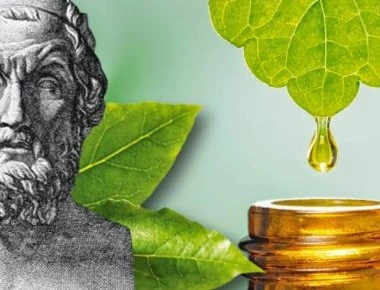 Παράξενα φάρμακα από την Οδύσσεια του Ομήρου